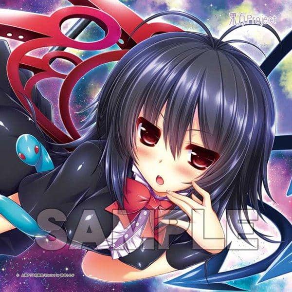 [New] Touhou Project Cushion Cover Sealed Beast Nue / Animac Scheduled to arrive: Around June 2016