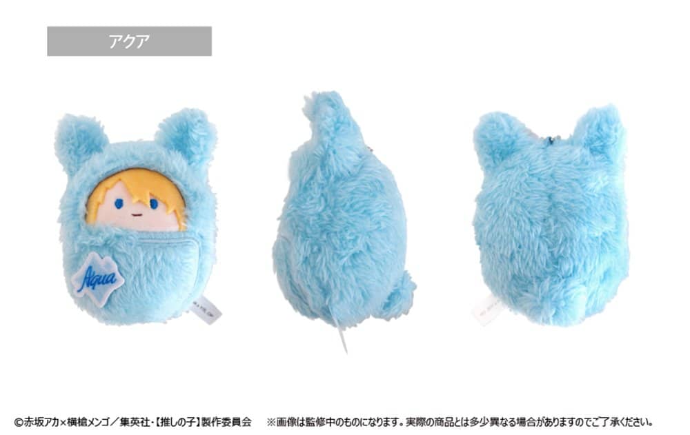 新品】推しの子 くるみたぴぬい 1BOX / タピオカ 発売日:2023年09月頃
