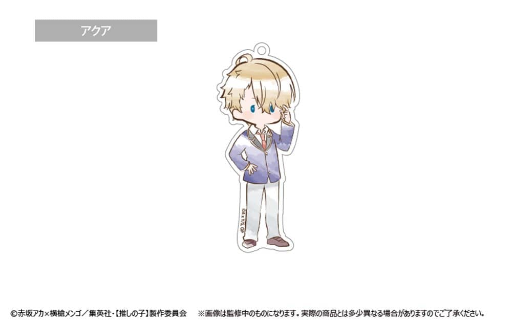 [New] Oshi no Ko Retro Chic Acrylic Key Chain 1BOX / Tapioca Release Date: Around August 2023