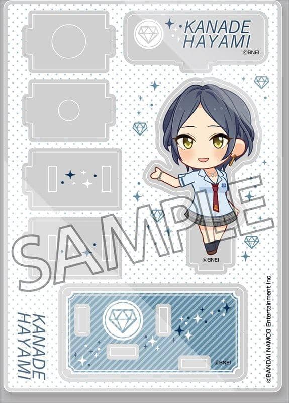 【新品】アイドルマスター シンデレラガールズ アクリルペンスタンド あしすたんど3 速水 奏 / エフドットハート 発売日:2019年01月頃