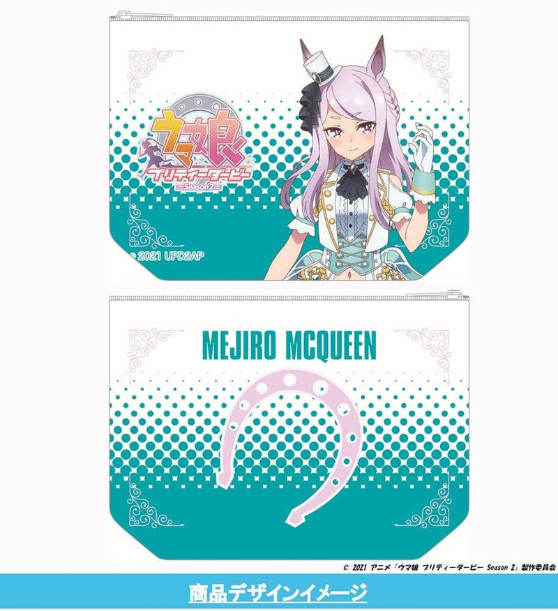 【新品】TVアニメ《ウマ娘 Pretty Derby Season 2》收納袋 メジロマックイーン / かぴばら 發售日：2021年11月左右