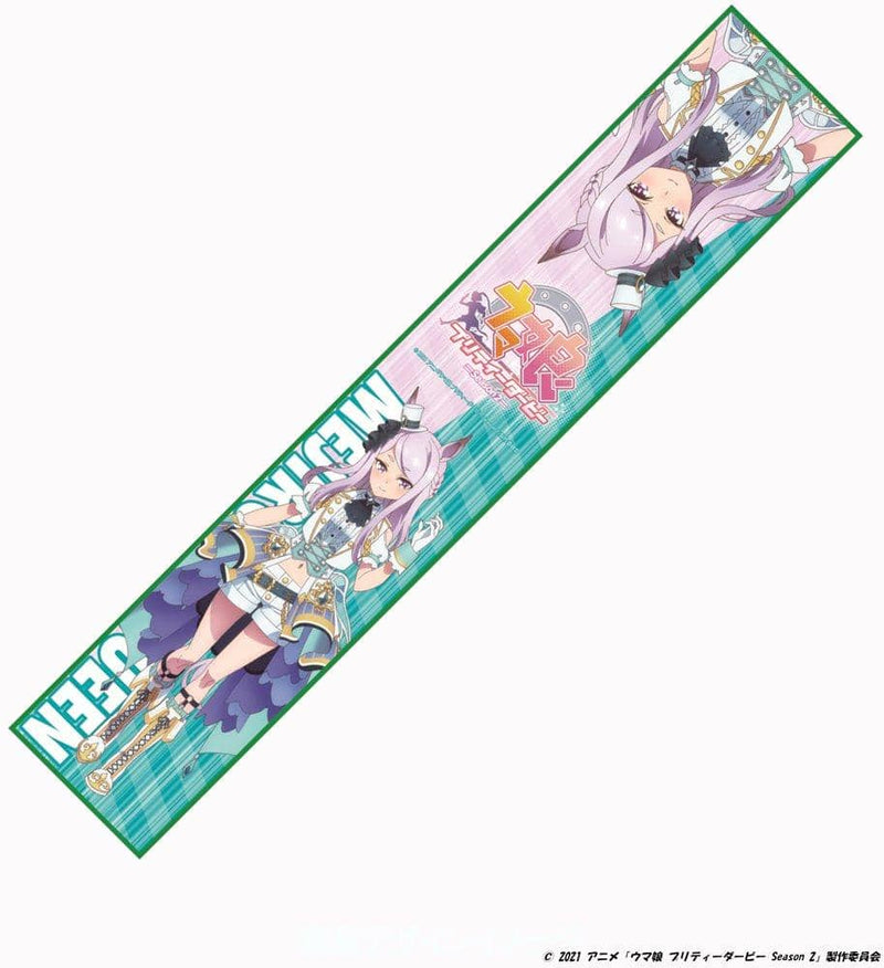 【New Product】TV Anime 'Uma Musume Pretty Derby Season 2' Microfiber Towel Mejiro McQueen / Kapibara Release Date: Around November 2021