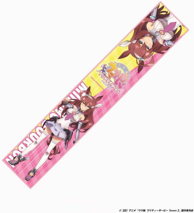 【新品】TVアニメ『ウマ娘 プリティーダービー Season 2』マイクロファイバータオル ミホノブルボン / かぴばら 発売日:2021年11月頃