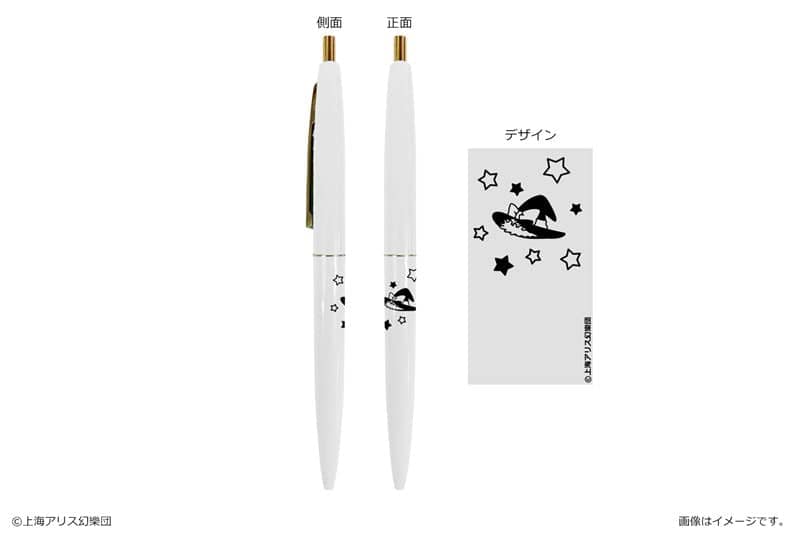 [New Product] Touhou Project Ballpoint Pen 02 Kirisame Marisa / Canaria Release Date: Around November 2020