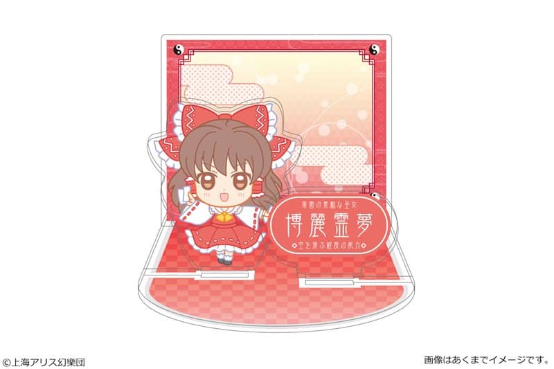 [New] Touhou Project Ponipo Acrylic Diorama Stand 01 Reimu Hakurei / Canary Release Date: Around November 2020