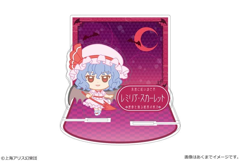 [New] Touhou Project Ponipo Acrylic Diorama Stand 04 Remilia Scarlet / Canary Release Date: Around November 2020