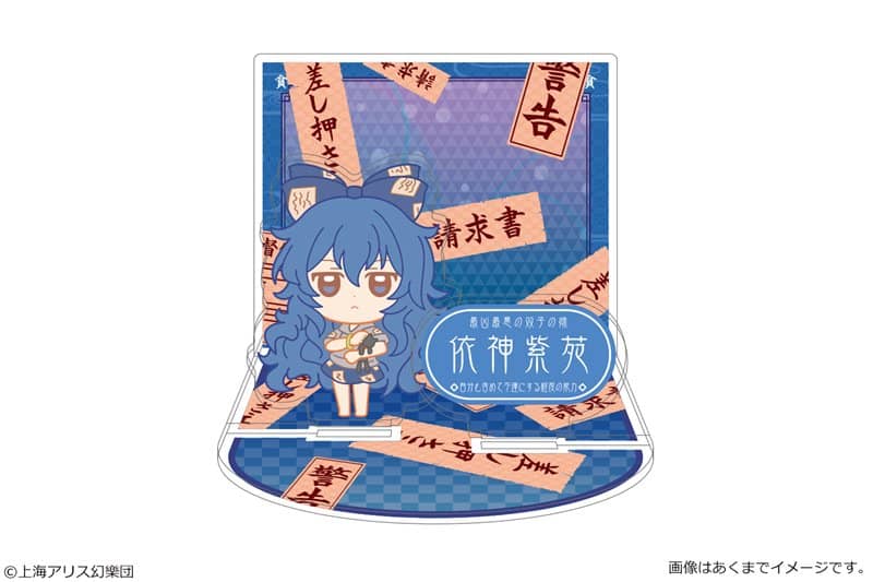 [New] 東方Project Ponipo(ぽにぽ) 壓克力立體場景架 08 依神紫苑 / カナリア 發售日:2020年11月月前後