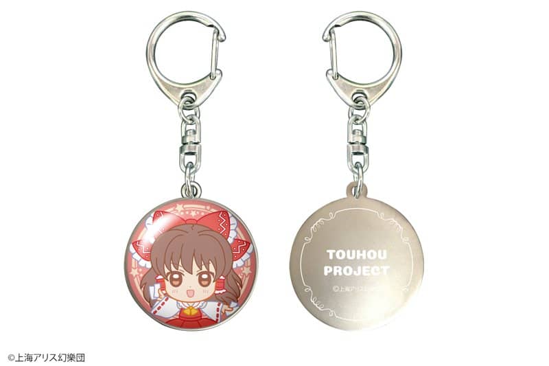 [New] Touhou Project Ponipo Dome Keychain 01 Reimu Hakurei / Canary Release Date: Around November 2020