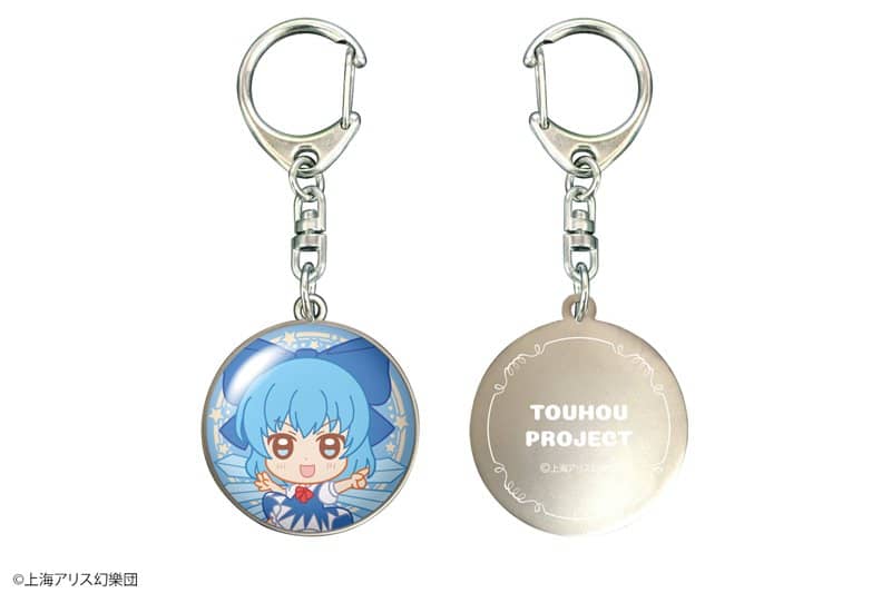 [New] Touhou Project Ponipo Dome Keychain 03 Cirno / Canary Release Date: Around November 2020