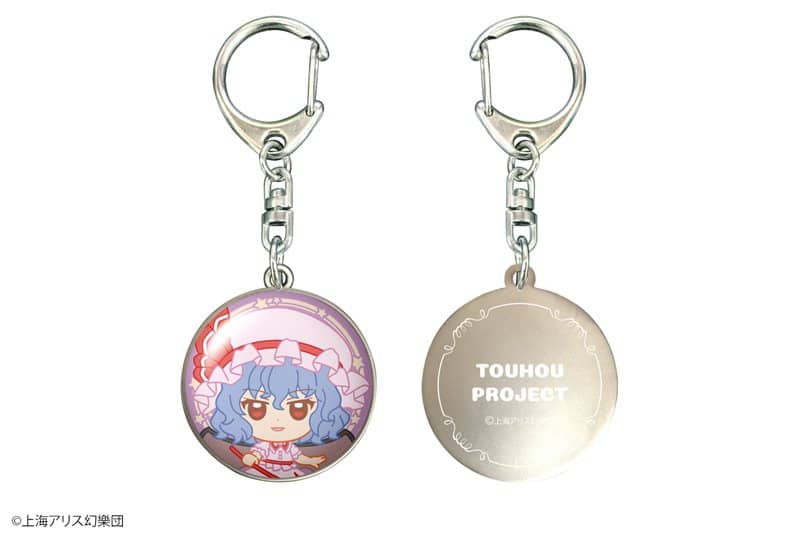 [New] Touhou Project Ponipo Dome Keychain 04 Remilia Scarlet / Canary Release Date: Around November 2020