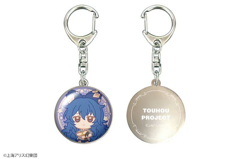 [New] Touhou Project Ponipo Dome Keychain 08 Yigami Shien / Canary Release Date: Around November 2020