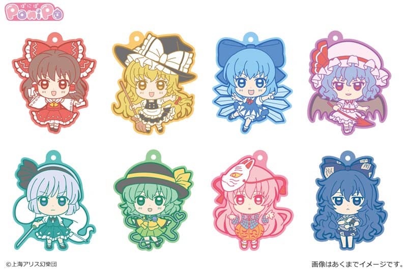 [New] Touhou Project Ponipo Trading Rubber Strap 1BOX / Canary Release Date: Around November 2020