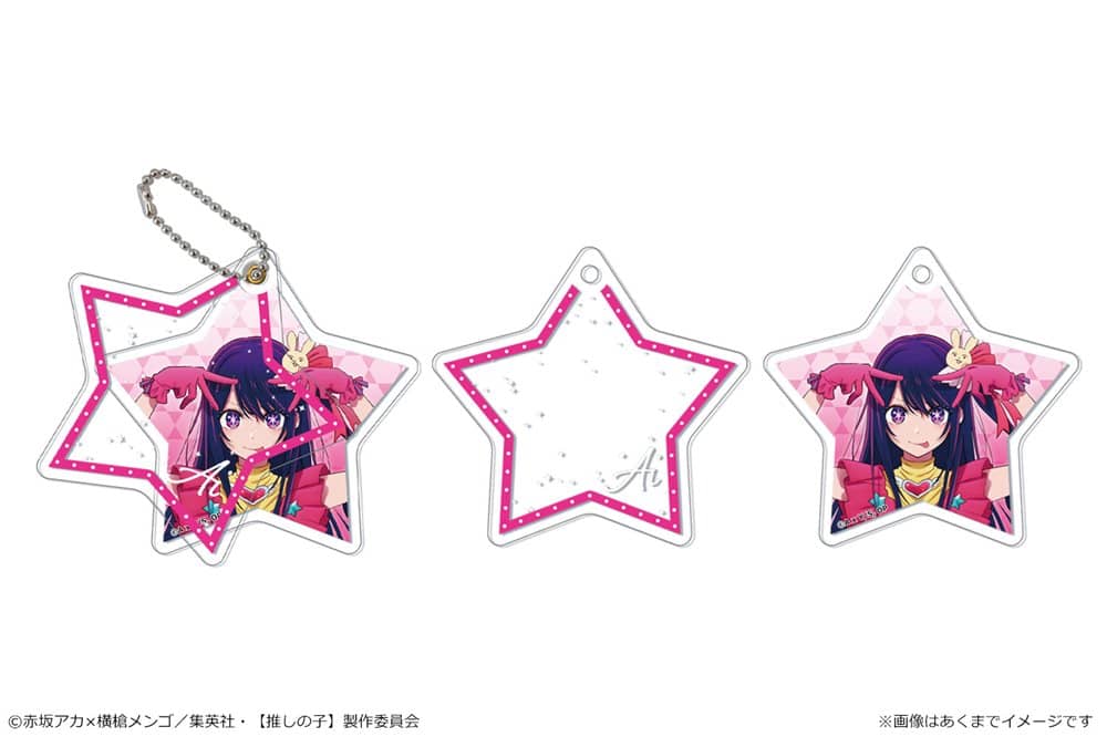 [New] TV anime [Recommended child] Acrylic slide key chain 01 Ai / Canary Release date: Around July 2023