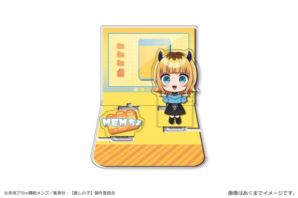 [New] TV Anime [My Favorite Child] Acrylic Diorama Stand 02 MEMcho / Canary Release Date: Around July 2023