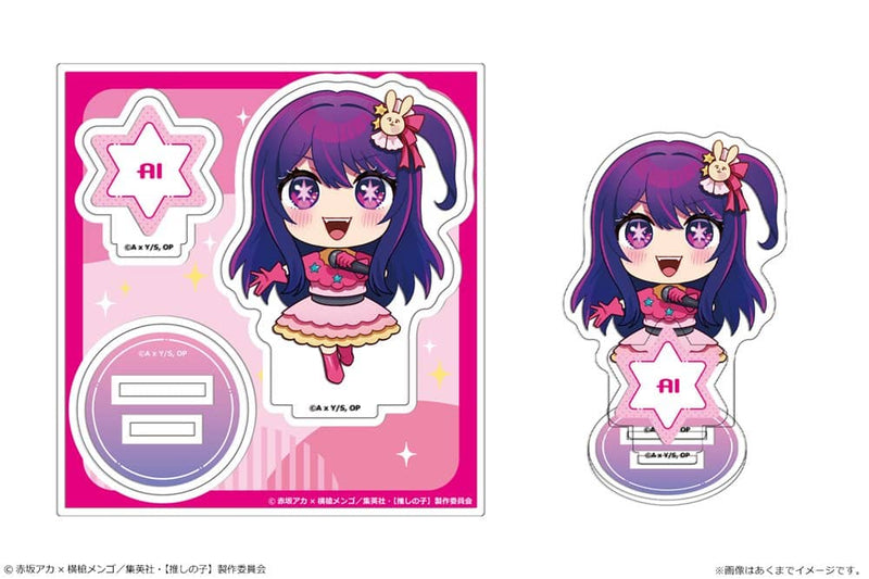 [新]TV动画[忍之子]亚克力手办迷你01爱/金丝雀发售日期：2023年7月左右