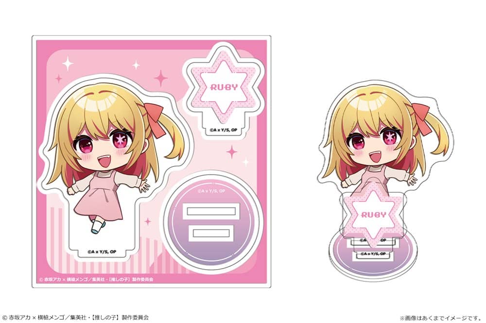 [New] TV anime [My favorite] Acrylic figure mini 03 Ruby (childhood) / Canary Release date: Around July 2023