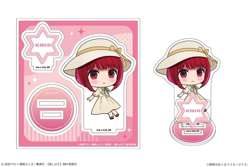 【New Product】TV Anime 【Oshi no Ko】 Acrylic Figure Mini 04 Arima Kana (Childhood) / Canaria Release Date: Around July 2023