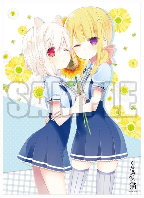 【New Product】Kudamimi no Neko A2 Tapestry / Bushiroad Music Expected Arrival: Around September 2015