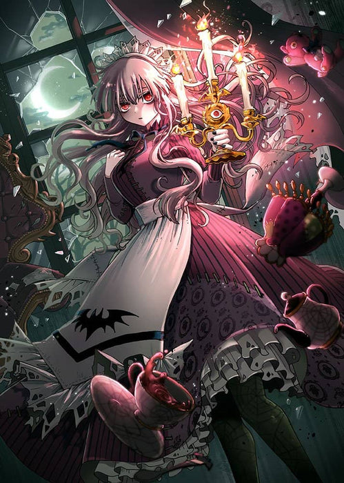 [New] GAKAKU Collection "14 Maids" B2 Tapestry 13 Yugata Tanabe (Horror Maid) / GAKAKU Release Date: Around July 2022