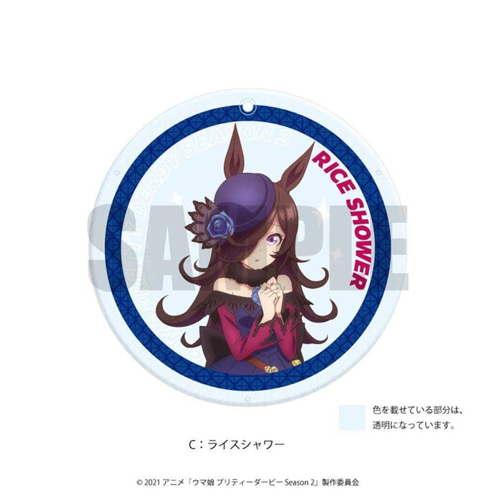 [New] Uma Musume Pretty Derby Season 2 Diamond Cut Acrylic Coaster C Rice Shower / Playful Mind Company Release Date: Around November 2021