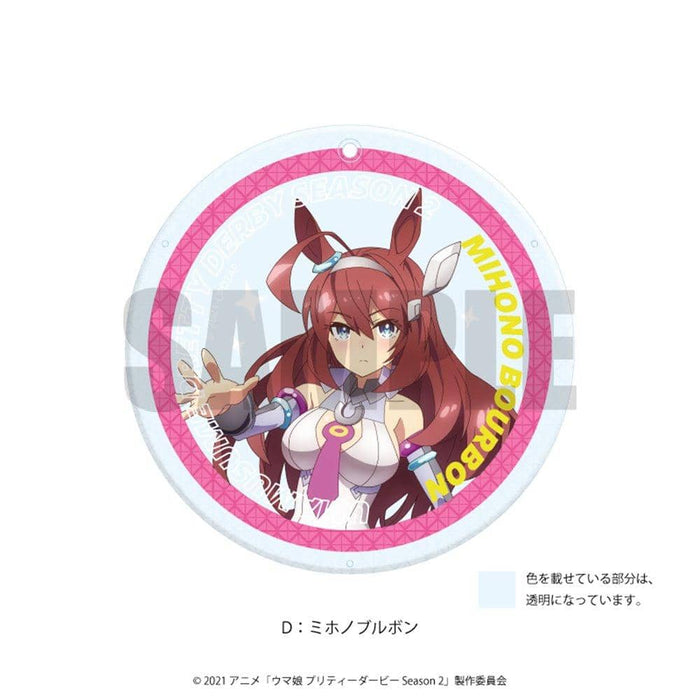 [New] Uma Musume Pretty Derby Season 2 Diamond Cut Acrylic Coaster D Mihono Bourbon / Playful Mind Company Release Date: Around November 2021
