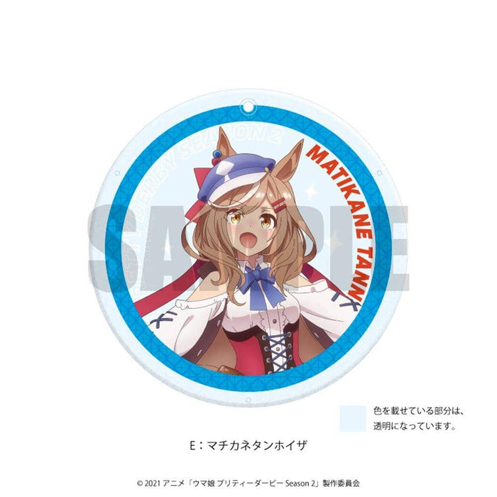 [New] Uma Musume Pretty Derby Season 2 Diamond Cut Acrylic Coaster E Matikane Tannh Hoiza / Playful Mind Company Release Date: Around November 2021