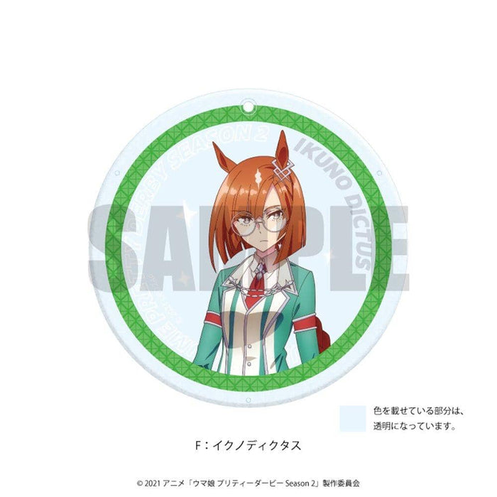 [New] Uma Musume Pretty Derby Season 2 Diamond Cut Acrylic Coaster F Ikuno Dictus / Playful Mind Company Release Date: Around November 2021