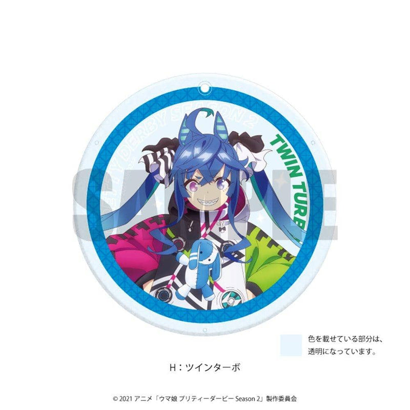 【新品】ウマ娘 プリティーダービー Season 2 ダイヤカットアクリルコースター H ツインターボ / プレイフルマインドカンパニー 発売日:2021年11月頃