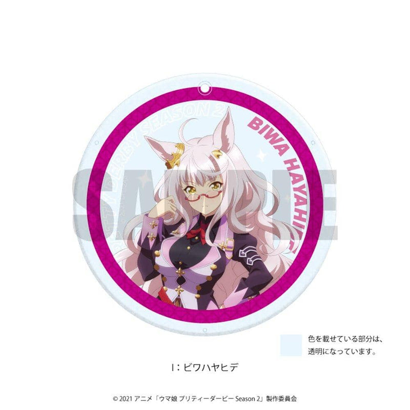 【新品】ウマ娘 プリティーダービー Season 2 ダイヤカットアクリルコースター I ビワハヤヒデ / プレイフルマインドカンパニー 発売日:2021年11月頃