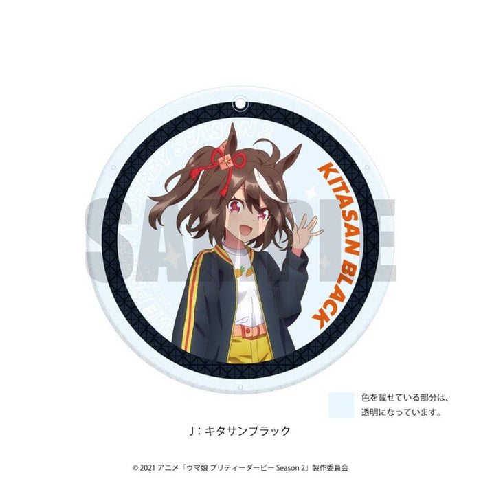 [New] Uma Musume Pretty Derby Season 2 Diamond Cut Acrylic Coaster J Kitasan Black / Playful Mind Company Release Date: Around November 2021
