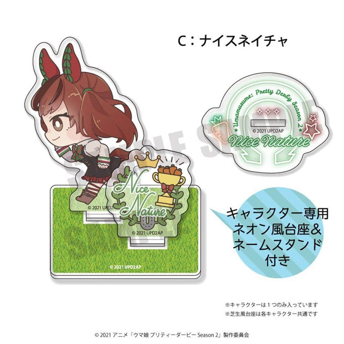 [New] Uma Musume Pretty Derby Season 2 Acrylic Stand TOTE-C Nice Nature / Playful Mind Company Release Date: Around November 2021