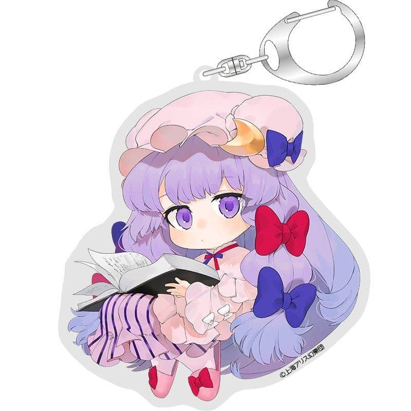 [新]东方Project Chai Chara亚克力钥匙扣广藿香知识（复制品）/ Bell Fine发售日期：2021年4月左右