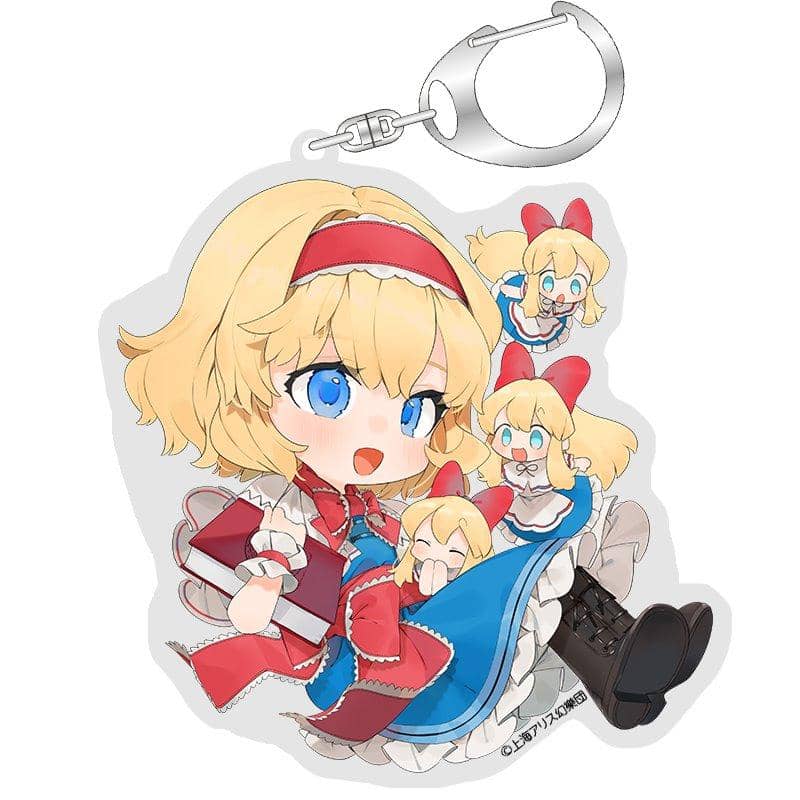 【New Product】Touhou Project Chai Character Acrylic Keychain Alice Margatroid (Reproduction) / Bellfine Release Date: Around April 2021