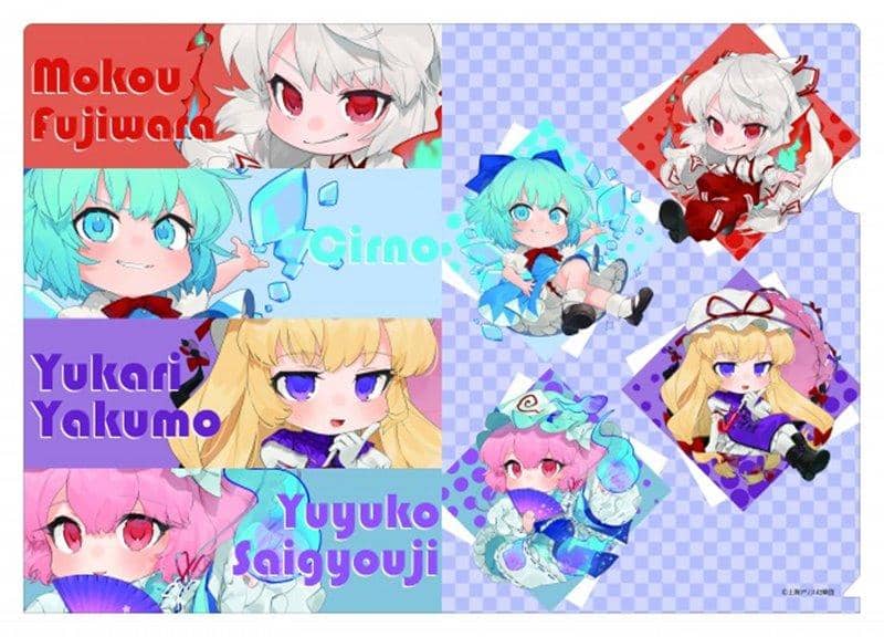 【新品】東方Project　ちゃいキャラクリアファイル4 / ベルファイン 発売日:2020年11月頃