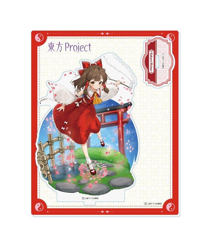 [新]东方Project亚克力支架插画。后藤博丽灵梦/Bell Fine发售日期：2021年3月左右