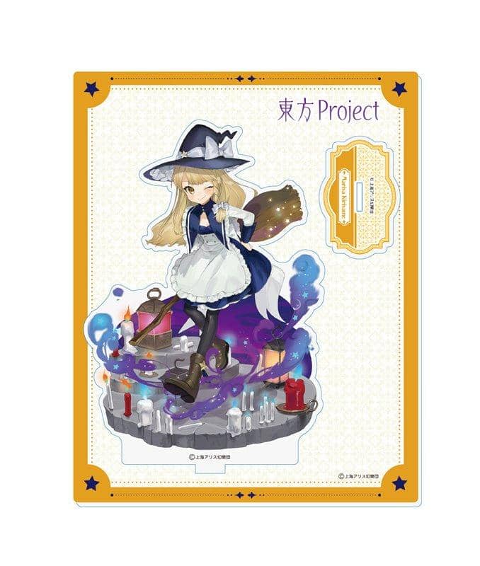 [新]东方Project亚克力立绘。后藤魔理沙雾雨 / Bell Fine 发售日期：2021 年 3 月左右