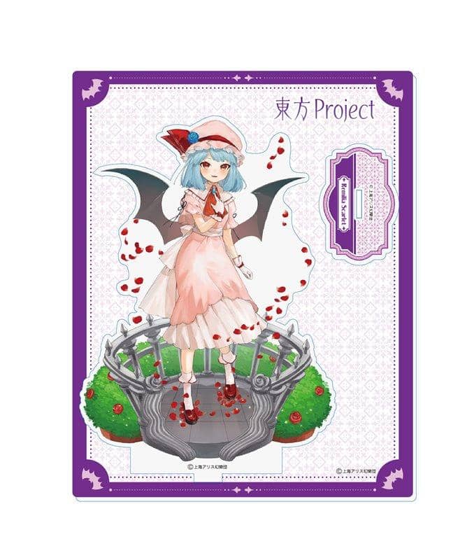 [新]东方Project亚克力展台插图后藤蕾米莉亚·斯卡莱/贝尔芬发售日期：2021年3月左右