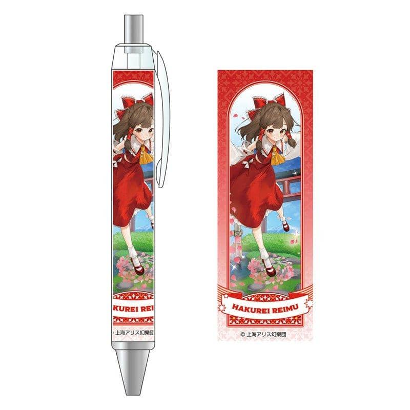 [New] Touhou Project Ballpoint Pen illust. Goto Reimu Hakurei / Belfine Release Date: Around March 2021