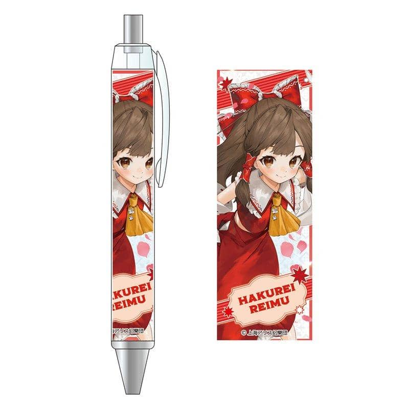 [新]东方Project自动铅笔插画。后藤博丽灵梦 / Bell Fine 发售日期：2021年3月左右