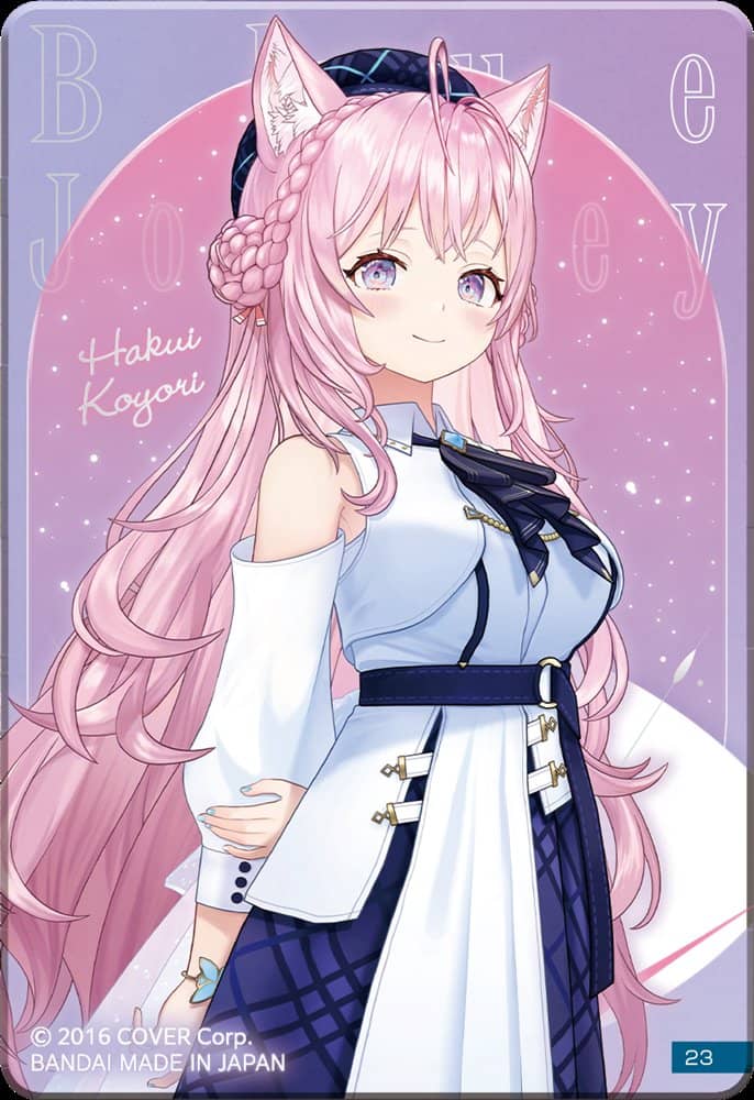 【新品】ホロライブ Blue Journey ｢夜明けのうた｣ オーロラクリアカード 1BOX / バンダイ 発売日:2024年01月頃