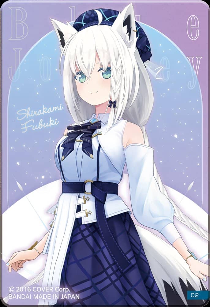 【新品】ホロライブ Blue Journey ｢夜明けのうた｣ オーロラクリアカード 1BOX / バンダイ 発売日:2024年01月頃