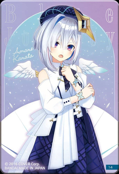 [New] Hololive Blue Journey "Song of Dawn" Aurora Clear Card (Pack) / Bandai Release Date: Around January 2024