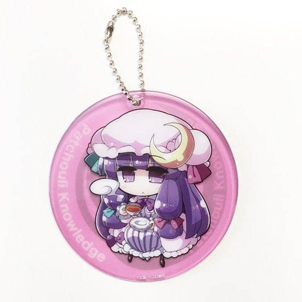 [New] Touhou Project Coaster Keychain Patchouli Knowledge / GUN-ZO Scheduled to arrive: Around August 2017