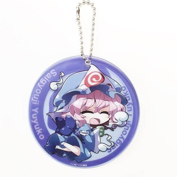 [New] Touhou Project Coaster Keychain Yuyuko Saigyouji / GUN-ZO Scheduled to arrive: Around August 2017