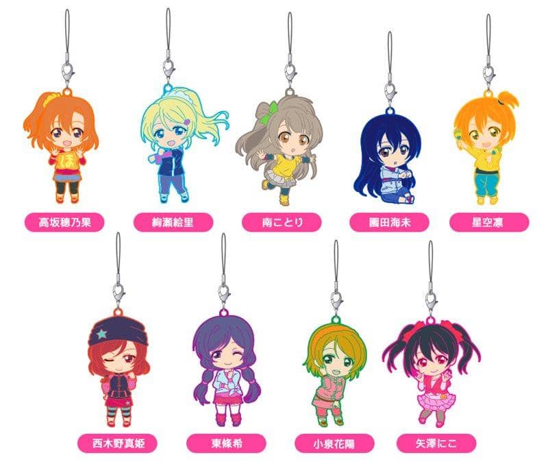 [New] Nendoroid Plus Trading Rubber Strap Love Live! 1BOX / Good Smile Company Scheduled to arrive: Around December 2015