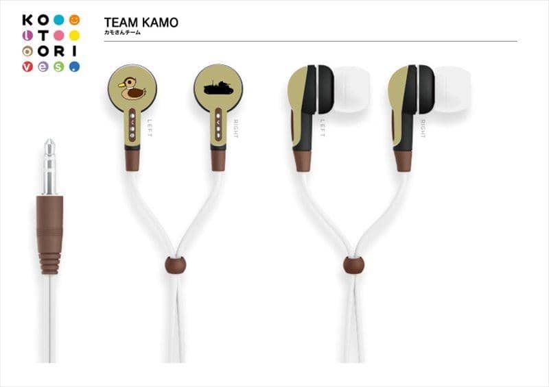 【新品】ガールズ＆パンツァー KOTORI loves. 101 GIRLS und PANZER カモさんチームVer. / グッドスマイルカンパニー 預計到貨時間：2016年02月左右