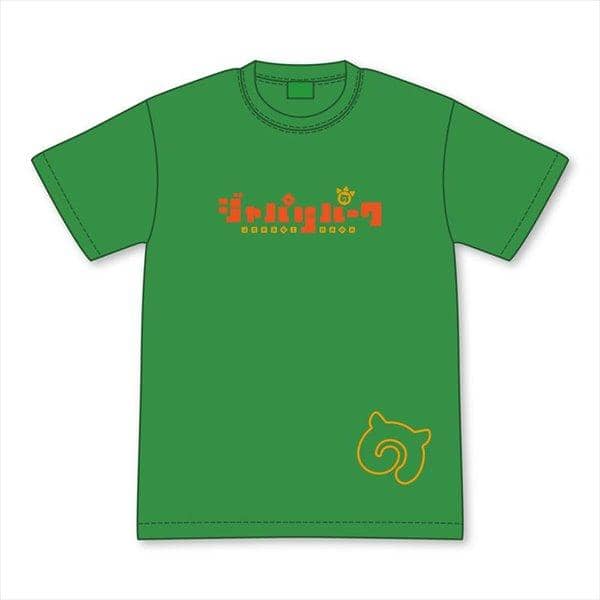 【新品】Kemono Friends Japari Park T恤XL / Groove Garage 预计到货：2017年5月左右