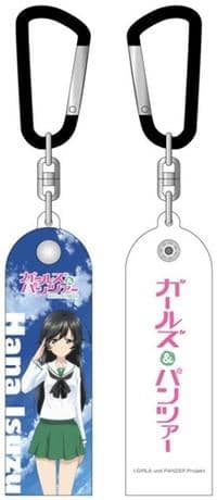 [New] Girls und Panzer Towel Keychain ~ Hana ~ / Content Seed Release Date 2013-06-30