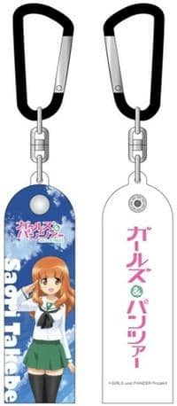 【新品】ガールズ&パンツァー タオルキーホルダー ～Saori～／ コンテンツシード　発売日2013-06-30
