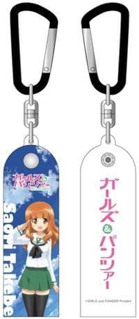 [New] Girls und Panzer Towel Keychain ~ Saori ~ / Content Seed Release Date 2013-06-30